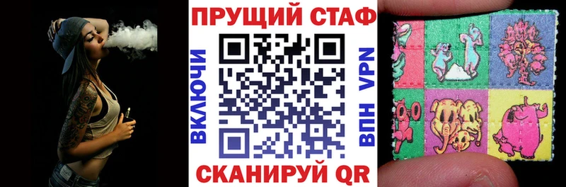 Где купить Еманжелинск Альфа ПВП МЕФ Бутират Бошки Шишки