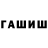 Метадон VHQ Tarasov Aleksey
