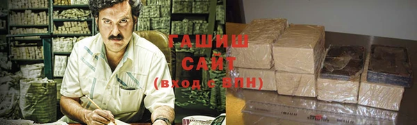 Альфа ПВП Алзамай