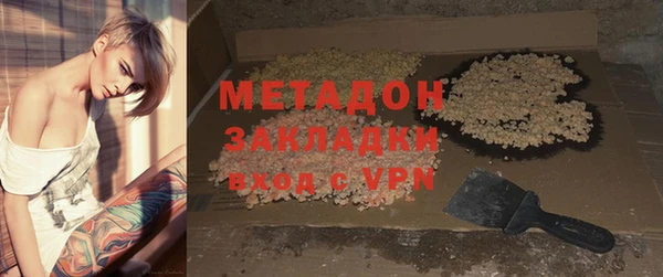 Альфа ПВП Алзамай