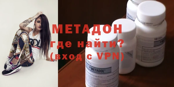 спайс Алексин