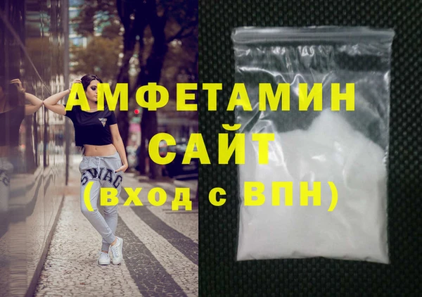 кокаин перу Приозерск