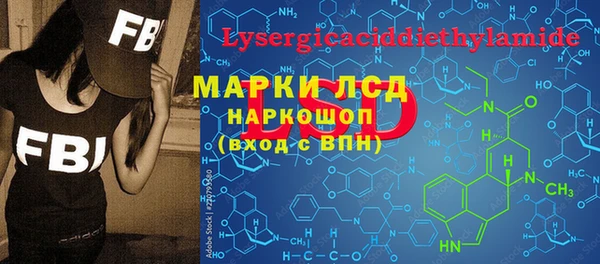кокаин Алексеевка