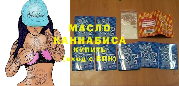 Альфа ПВП Алзамай