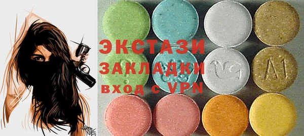 кокаин Алексеевка