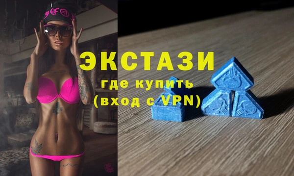 Альфа ПВП Алзамай