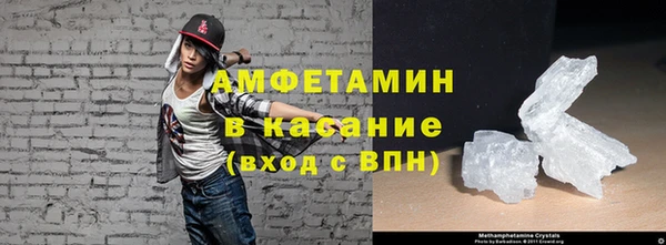 гидропоника Протвино
