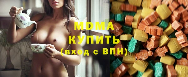 кокаин Алексеевка