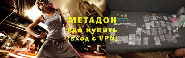 спайс Алексин