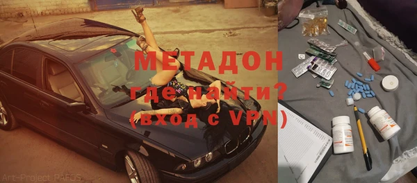Альфа ПВП Алзамай